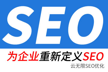 䰲seo˾